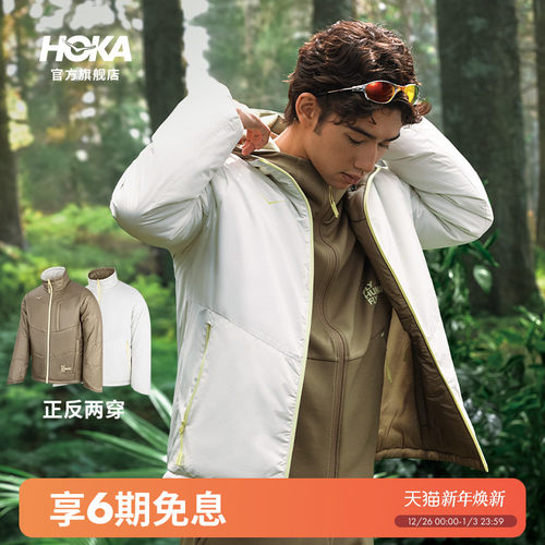 HOKA户外双面穿保暖棉夹克
