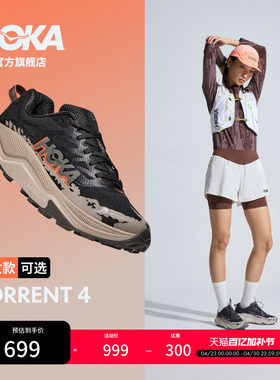 HOKA男女款春夏托伦特4越野跑步鞋TORRENT 4透气竞速耐磨轻便
