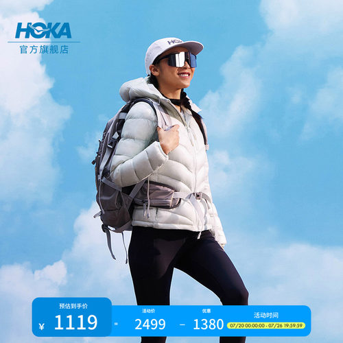 HOKA运动羽绒服户外登山