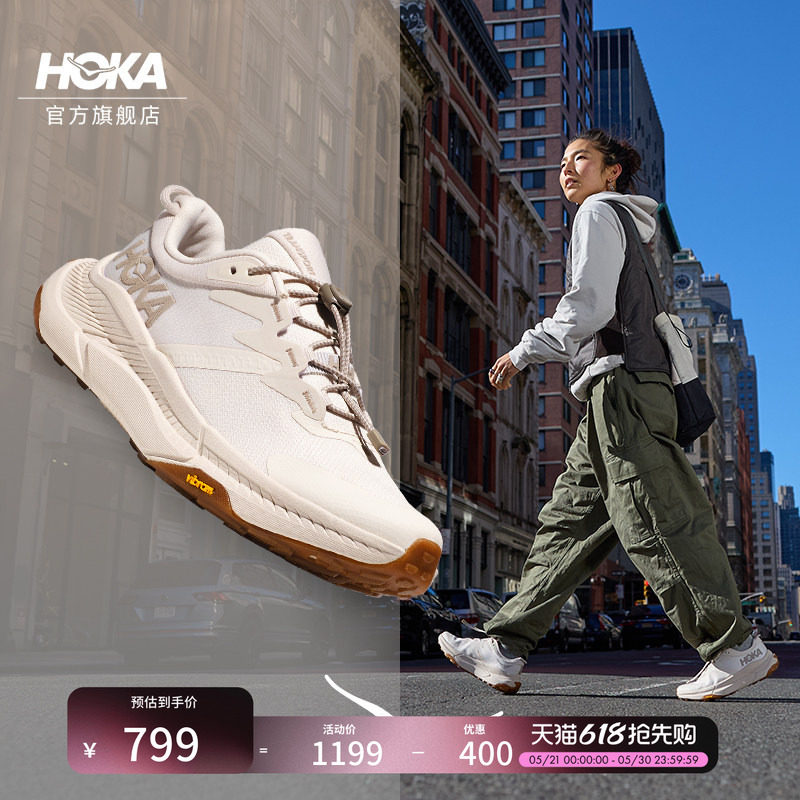 HOKA男女款春夏户外畅行徒步鞋TRANSPORT轻盈舒适缓震耐