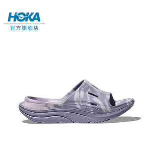 夏奥拉舒缓鞋 ORA SLIDE HOKA 男女鞋 STEP一脚蹬 ONE