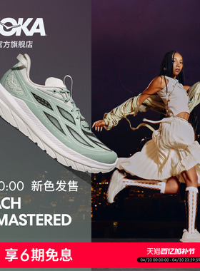 HOKA女款春夏轻盈透气运动休闲鞋马赫先锋版MACH REMASTERED耐磨