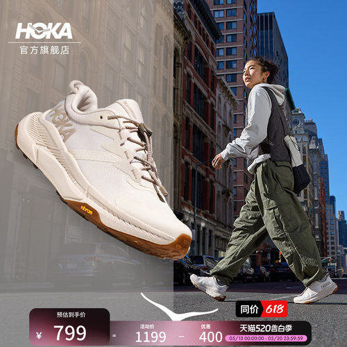 HOKA畅行户外徒步鞋女款