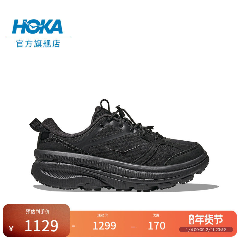 HOKA男女款冬季邦代 B3运动休闲鞋BONDI B3缓震轻便新款