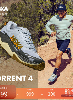 HOKA男女款冬季托伦特4越野跑步鞋TORRENT 4竞速减震耐磨轻便
