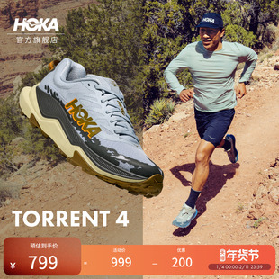 HOKA男女款冬季托伦特4越野跑步鞋TORRENT 4竞速减震耐磨轻便