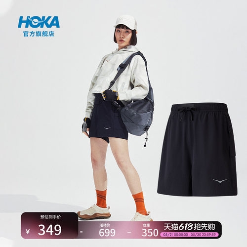 HOKA女款户外裤舒适清爽