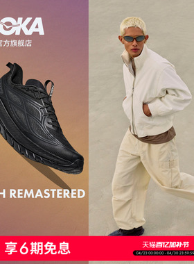 HOKA男款春夏轻盈透气运动休闲鞋马赫先锋版MACH REMASTERED耐磨