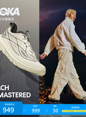 HOKA男女款夏轻盈透气运动休闲鞋马赫先锋版MACH REMASTERED耐磨
