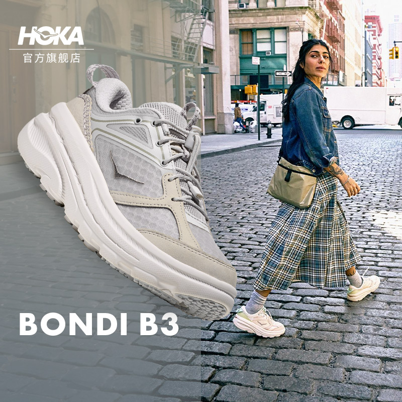 HOKA邦代B3运动休闲鞋复古