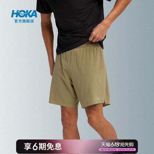 HOKA超轻跑步7英寸短裤