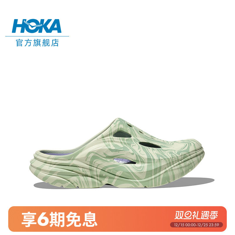 HOKA奥拉舒缓拖鞋一脚蹬