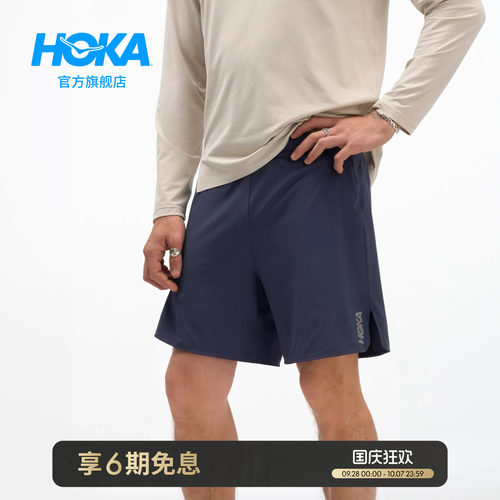 HOKA跑步超轻7英寸短裤