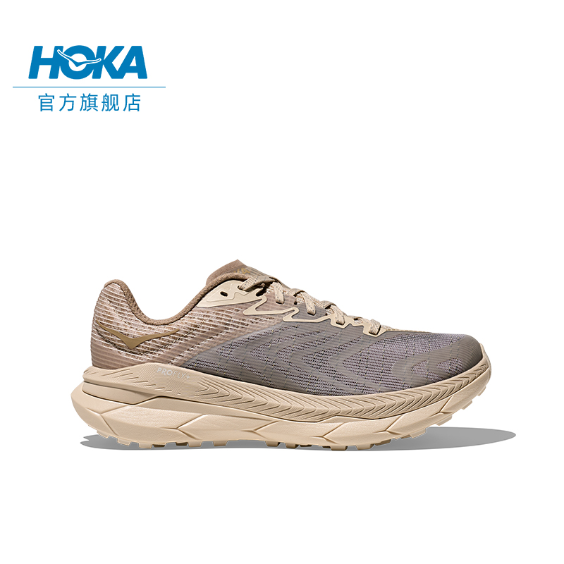 HOKA钛氪动X2户外休闲鞋