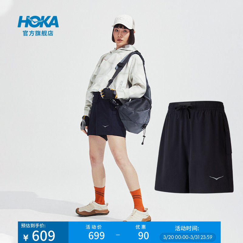 HOKA女款春夏户外徒步工装多口袋短裤舒适清爽弹力可调节