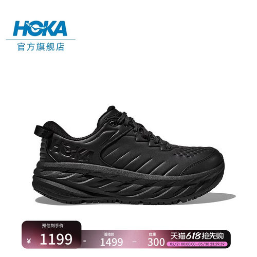HOKA邦代SR运动休闲鞋
