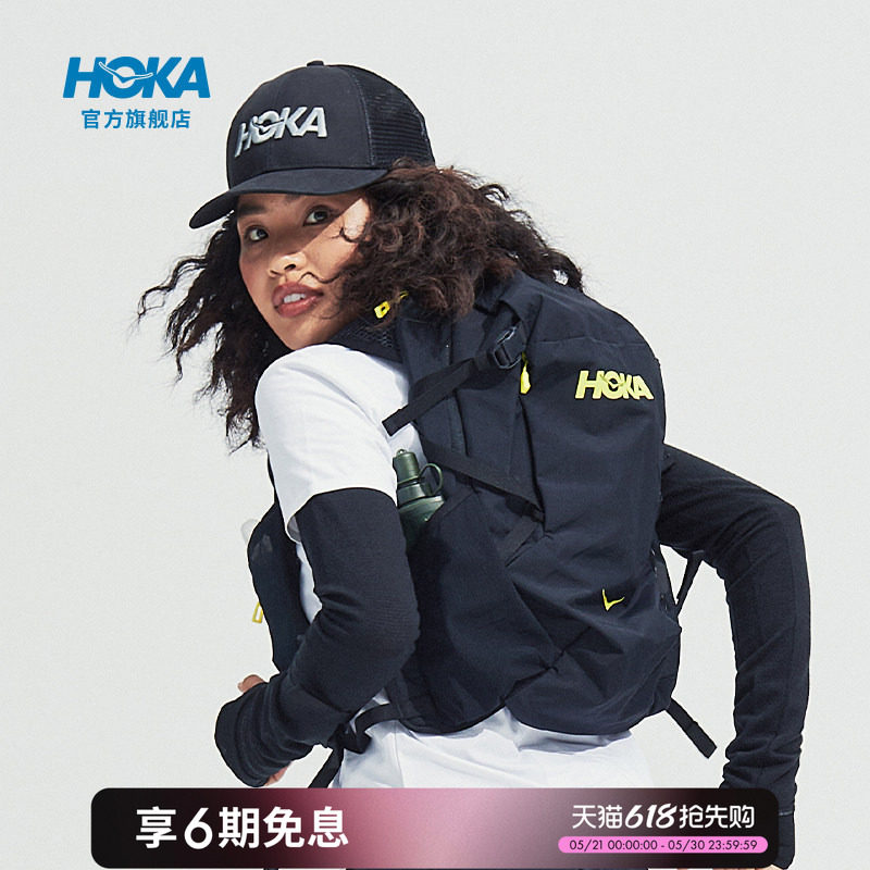 HOKA男女款春夏户外舒适轻便多功能13L双肩登山背包储物可调节