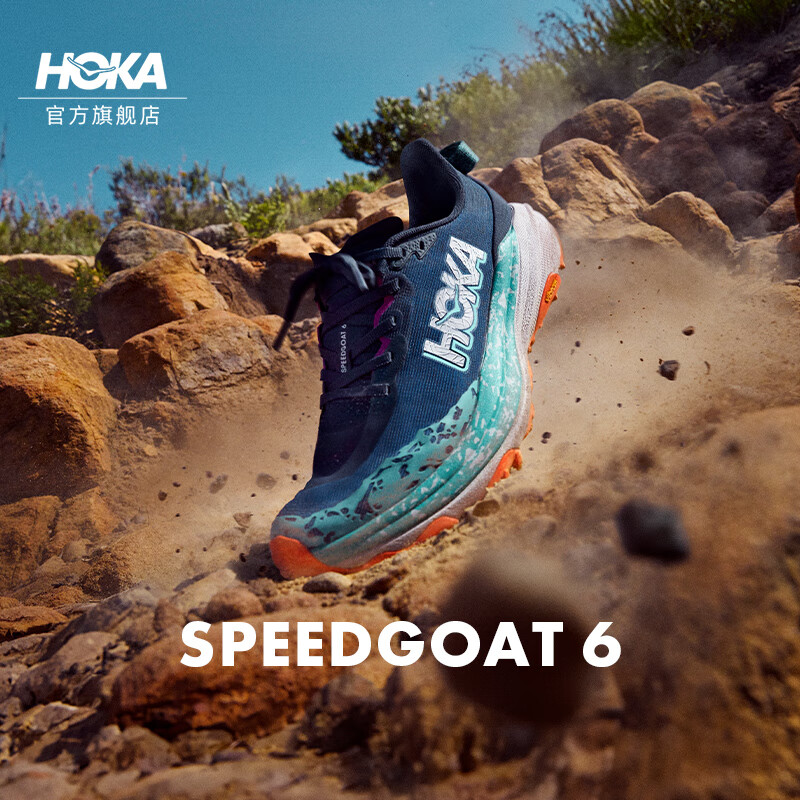 HOKA男女款冬季飞速羚羊 6越野跑步鞋SPEEDGOAT 6 轻量抓地缓震