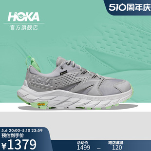 阿纳卡帕低帮徒步鞋 GTX防水 ONE男女鞋 HOKA 夏季 LOW ONE ANACAPA