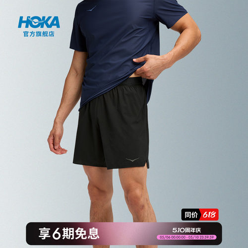 HOKA超轻跑步7英寸短裤
