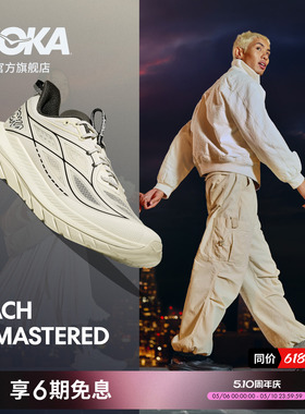 HOKA男款春夏轻盈透气运动休闲鞋马赫先锋版MACH REMASTERED耐磨