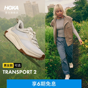 WIDE 畅行 HOKA男女款 新款 TRANSPORT 宽楦版 春户外徒步登山鞋