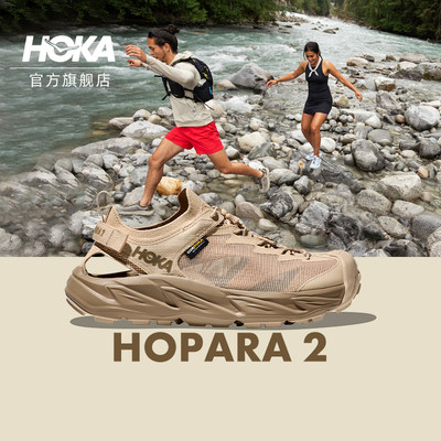 【李现同款】HOKA ONE ONE 男女款夏霍帕拉 2露营溯溪鞋 HOPARA 2