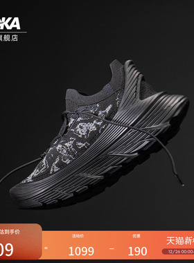 HOKA男女款冬季运动休闲鞋RESTORE CHUKKA TS户外轻便防滑耐磨