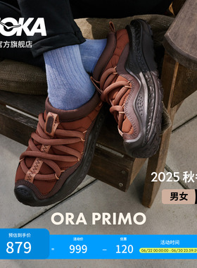 HOKA男女款冬季户外运动休闲舒缓鞋ORA PRIMO保暖复古缓震防滑