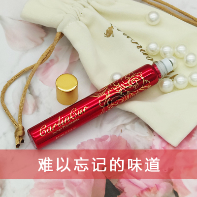 卡莉卡CC香体精油香水女持久留香