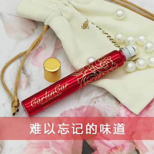 卡莉卡CC香体精油香水女持久留香
