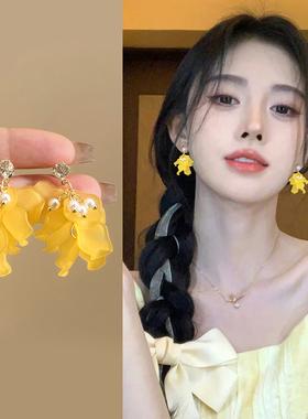 黄色花朵流苏耳环耳坠珍珠款轻奢甜美高级感耳钉2026新款夸张耳饰