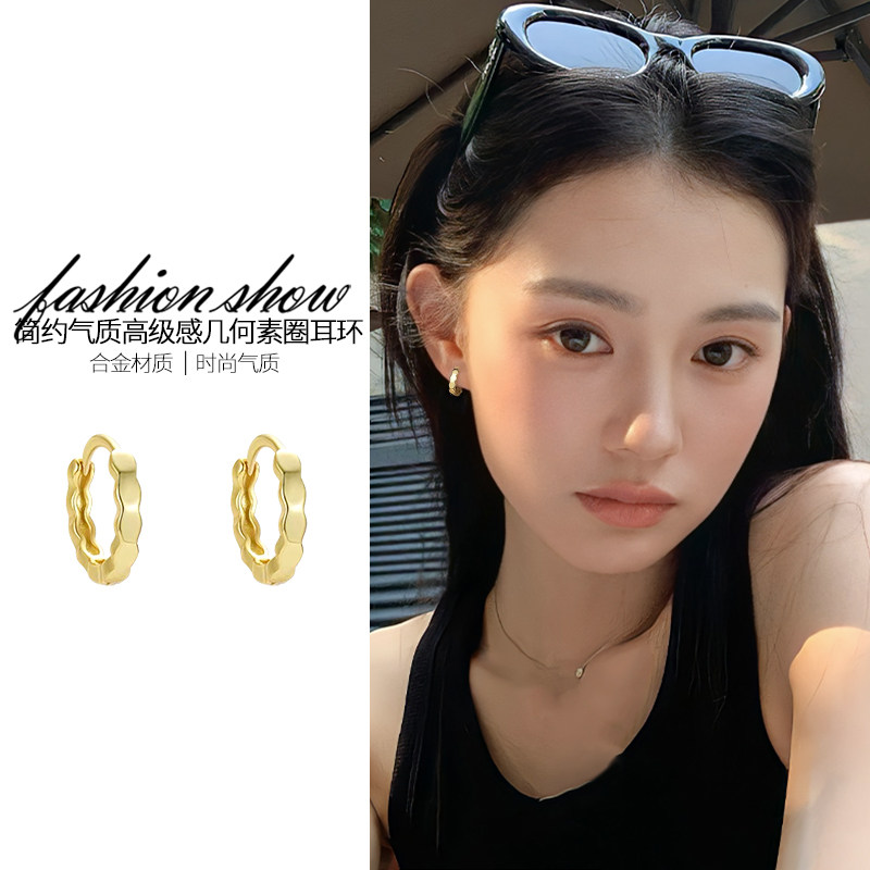 时尚圈圈耳环女轻奢高级感大气艺术耳钉小众独特高端耳扣素圈耳饰,饰品/流行首饰/时尚饰品新,耳环,淘宝优惠券,粉丝福利购,淘宝优惠卷