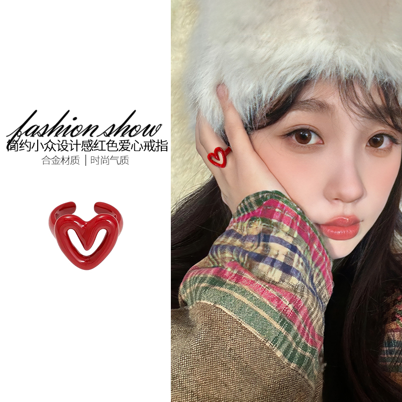 安可拉红色爱心戒指女