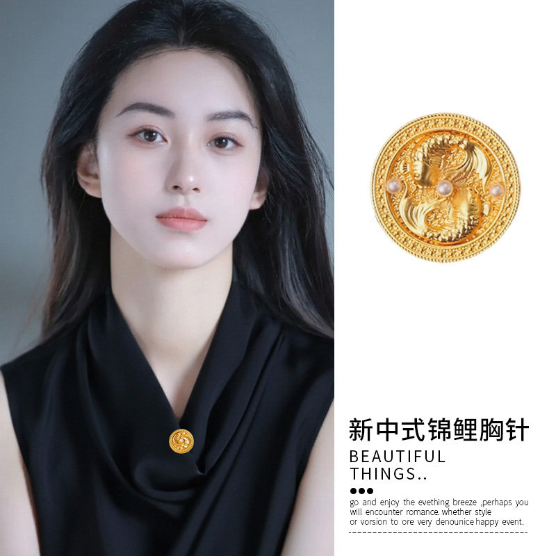 新中式锦鲤胸针女高级感轻奢精致图片