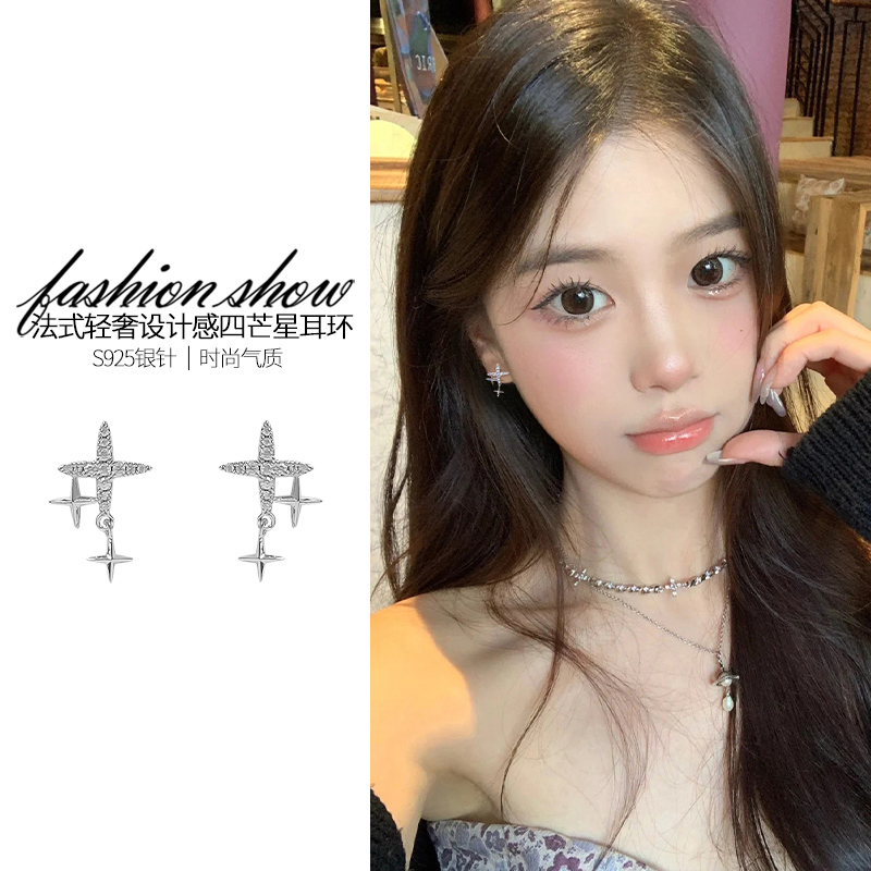 银色星星耳夹无耳洞女