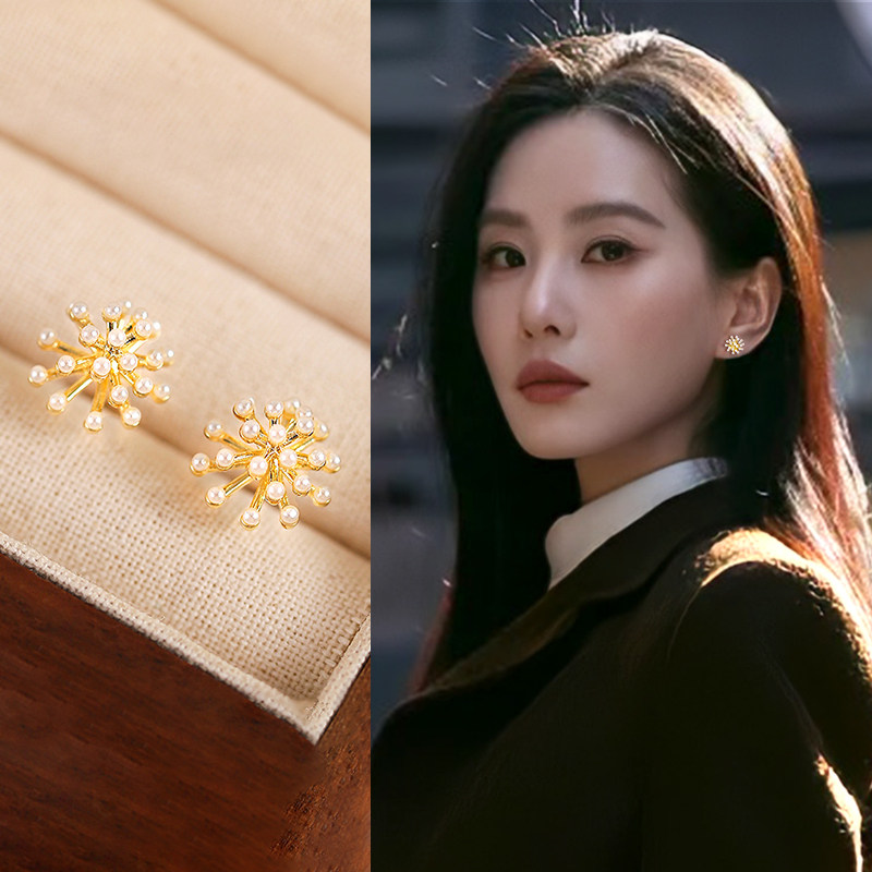 珍珠款烟花蚊香盘耳夹女士高级感