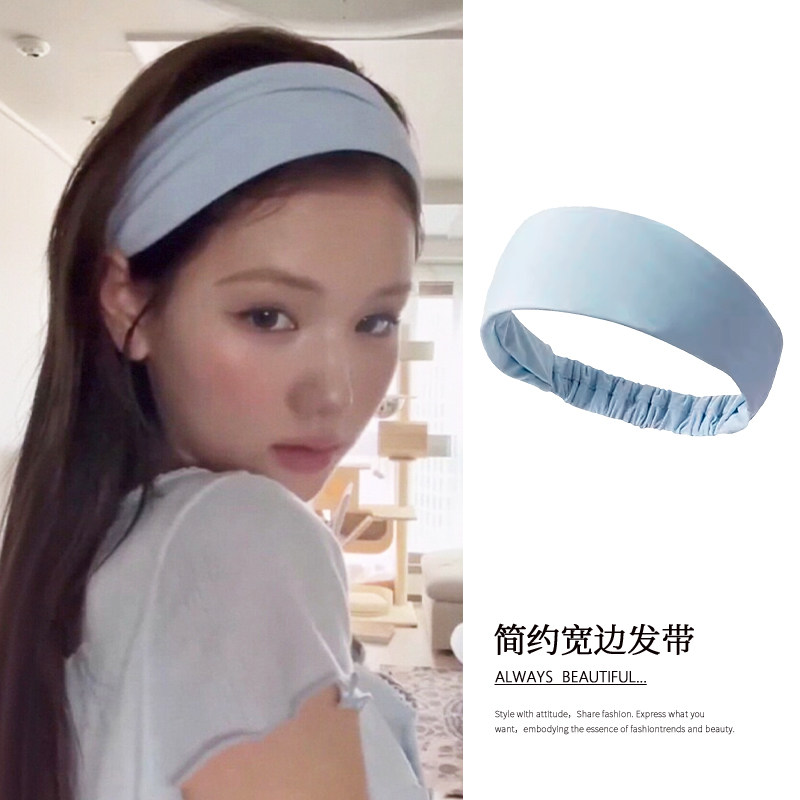 蓝色宽边发带女士新款高级感时尚运动简约韩系设计漂亮巨好看发饰