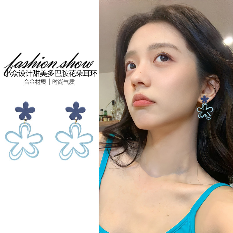蓝色花朵度假风耳环女时尚设计感气质独特耳钉耳坠小清新夸张耳饰