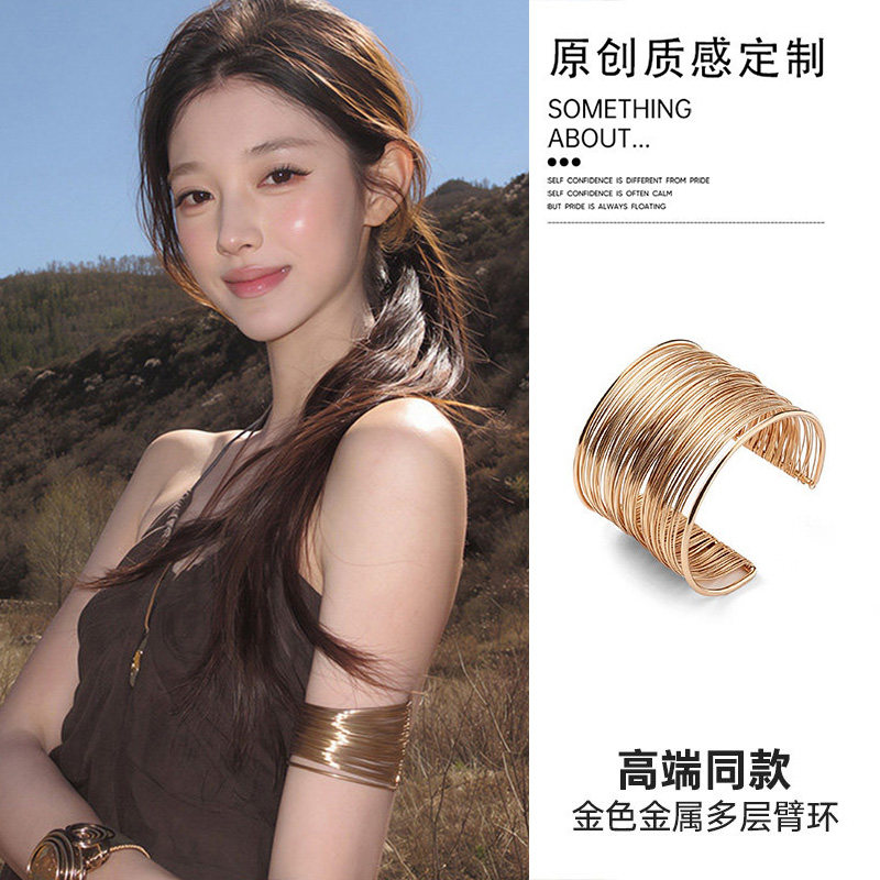 金色多层线圈款手镯女轻奢小众图片