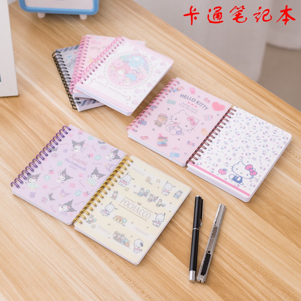 卡通笔记本可爱少女心记事本随身日记本活页日系手帐本韩国线圈本
