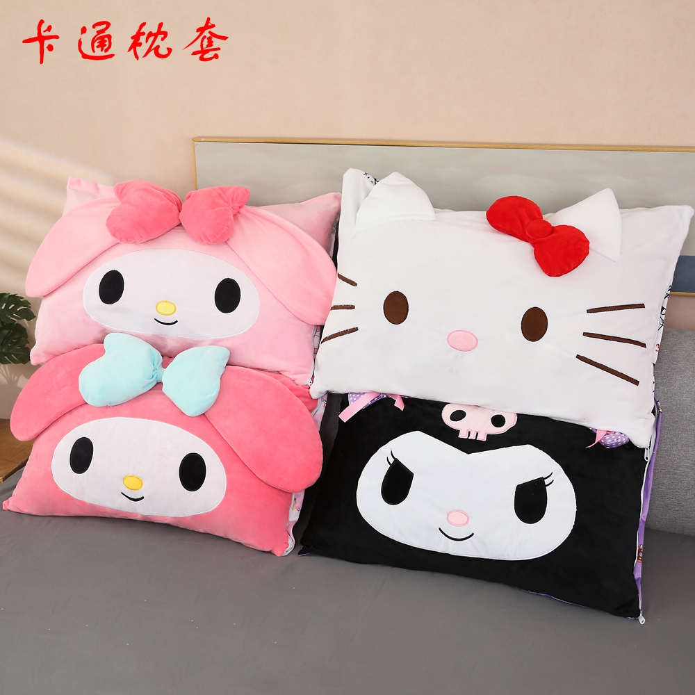 卡通家用枕套加厚单个枕芯套儿童学生情侣少女可爱日系大号枕头套