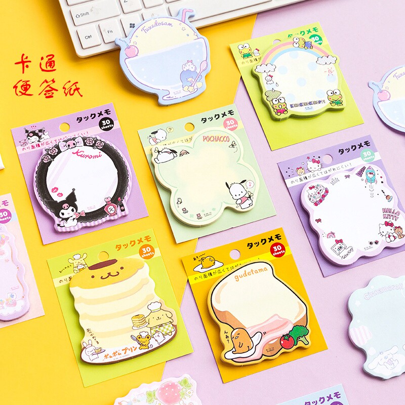 日系卡通便签纸创意便条纸可爱学生便签本留言条n次贴粘性便利贴