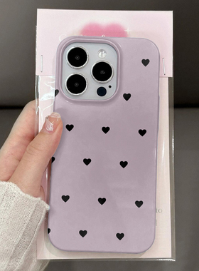 ins紫色爱心适用苹果17手机壳iphone14女款13promax华为mate70菲林壳11套xr全包防摔xs磁吸78plus二合一软壳