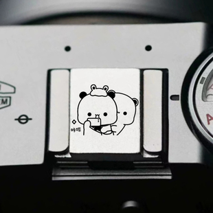 【一二步步】适用富士/佳能/尼康/索尼相机等热靴盖快门定制