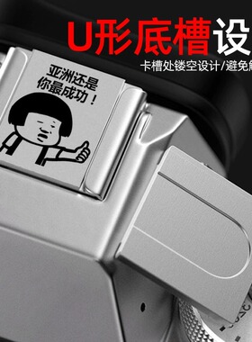 富士热靴按键适用于相机X100VXE4XT20XT5XT3XT4XT30/热靴盖配件