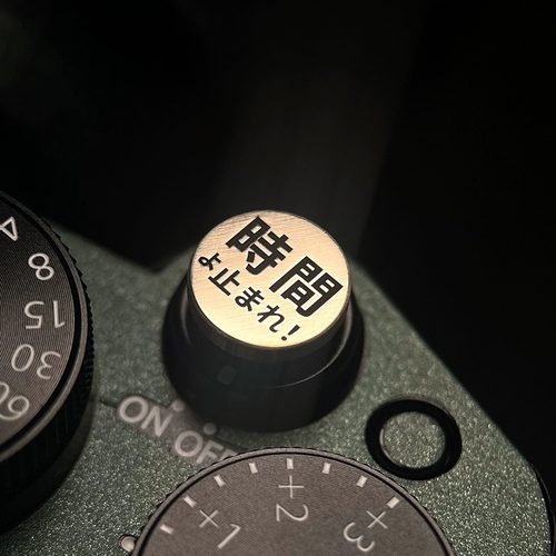 相机快门按钮螺纹复古适用于富士xt30 50xm5 xt5尼康zf相机快门键