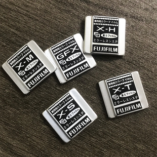 富士相机热靴盖适用于富士XS1020热靴盖富士XT50富士XM5热靴盖