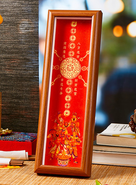 五帝赐福镇宅纳福景区旅游纪念品灵隐同款摆件五路财神文创摆摊