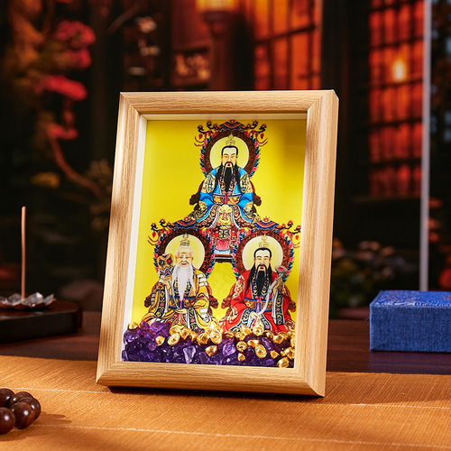 道神像三清祖师丝道家用品祖师画像居家供奉玄关装饰相框摆件